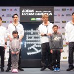EXILE THE SECONDが子供達と共に夢を語る！将来EXILEになりたいという子供へ「楽しむ事が大事」とアドバイス！