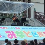 つるの剛士がポニーキャニオン創立50周年記念ステージで意外な曲を熱唱！「僕達おじさん子クラブが歌います（笑）」