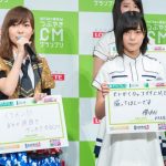 HKT48の欅坂46の対決企画発動!?指原莉乃や平手友梨奈らが貴方のアイデアでCMの主役に!?