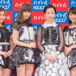 AKB48 島崎遥香の卒業宣言！指原莉乃、徳光和夫が ぱるると交わした約束とは！？