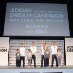 EXILE THE SECONDが子供達と共に夢を語る！将来EXILEになりたいという子供へ「楽しむ事が大事」とアドバイス！