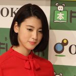 【動画】三吉彩花が1st写真集発売！20歳になりショートカットで気分一新