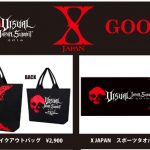 『VISUAL JAPAN SUMMIT2016』のX JAPANグッズが解禁！！新たなJewelロゴが登場！！