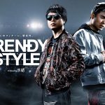 ノンスタ井上裕介とトレエン斎藤司の奇跡的にキモカッコイイユニットの第2弾MV公開！「最高にセクシーでクールなMVになったと思うよ。」