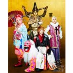 サイコ・ル・シェイムが、はるな愛の初キスシーンで話題の『未来少年×未来少女』のMV公開記念にプレゼントキャンペーンを実施！