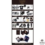 X JAPAN YOSHIKIのCLASSICALツアーグッズがEC販売開始！今しか手に入らない貴重なアイテムばかり！