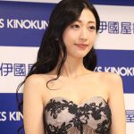 グラビア史に名を刻む最高のエロス！ 壇蜜が写真集『あなたに祈りを』発売でイベント開催！