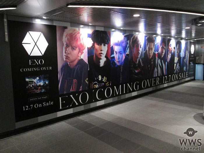 渋谷の街で話題騒然！EXOでジャックされた『EXOストリート』が渋谷駅に登場！