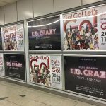 JR渋谷駅がE-girls一色に！！最新曲『Go! Go! Let’s Go!』発売記念山手線ポスタージャック！