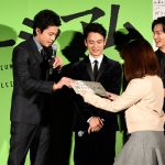 「キャストと握手ができるの刑」執行！小栗旬、妻夫木聡、尾野真千子、野村周平らが映画『ミュージアム』初日舞台挨拶に登場！