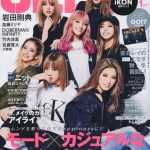 初の全国単独ツアー開催中のHappinessが女性ファッション誌「JELLY」の表紙をジャック！