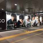 右を見ても、左を見ても、正面を見ても、全部がEXOでジャックされた『EXOストリート』が渋谷駅に登場！