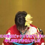 人気絶頂の広瀬すずがまさかの引退！？紛らわしすぎる記者会見が公開！