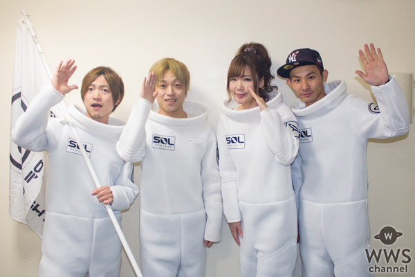 素顔は美男美女?!宇宙から来たバンド・SPEED OF LIGHTSにインタビュー!「hideさんの『ROCKET DIVE』は我々のための曲?!」