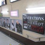 GENERATIONSが原宿駅をジャック！ニューシングル『PIERROT』の発売記念にファン必見のスポットが誕生！