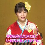 人気絶頂の広瀬すずがまさかの引退！？紛らわしすぎる記者会見が公開！