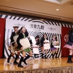 久間田琳加らが所属する『ローファーズハイ︎』が「浅草九劇」制作発表会見でお披露目！「すごく新鮮な気持ちで取り組んでいます」