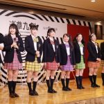 久間田琳加らが所属する『ローファーズハイ︎』が「浅草九劇」制作発表会見でお披露目！「すごく新鮮な気持ちで取り組んでいます」