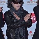 【写真特集】X JAPANが第66回NHK紅白歌合戦で『Forever Love』『BORN TO BE FREE』の2曲を披露!「ファンの方にもらった第二の人生です。」