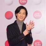 イケメン演歌歌手・山内恵介が紅白リハに登場！乃木坂46とのコラボについては「可愛い！みとれちゃいますね（笑）」