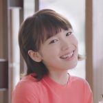 飯豊まりえがアパマンショップ新CMで見せるフレッシュすぎるスマイルが話題沸騰中！