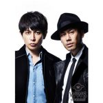 CHEMISTRYが約5年ぶりのワンマンライブで再始動！「ソロ活動を経て強くなったCHEMISTRYを見せたい」