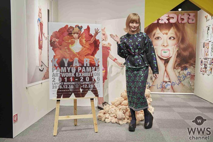 きゃりーぱみゅぱみゅが初となるアートワーク展を開催！「5年間で作った作品は全て合わせてきゃりー」