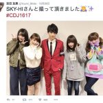 夢みるアドレセンスがカウントダウン・ジャパンの舞台裏でSKY-HI KEYTALKらと２ショット撮影！