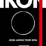 BIGBANGの系譜を継ぐ大型新人iKON(アイコン)、第58回輝く!日本レコード大賞『最優秀新人賞』受賞！史上初となる日本、韓国、中国の3カ国での新人賞受賞！