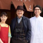 MACOの『日記』が『東京センチメンタルSP～千住の恋～』の主題歌に決定！「涙が出るほど嬉しかった」