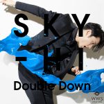 SKY-HI（AAA 日高光啓）がペンキまみれに！？SKY-HI本人の生き様のような楽曲『Double Down』のMVが解禁！