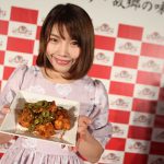 ふるさと祭り東京２０１７ グルメレポーターとして さくらシンデレラ優木りのが登場！