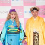 ぺこ・りゅうちぇるが振袖、袴姿でファッションショーに登場！仲良しの秘訣は「思った事を溜めこまずに言うこと」