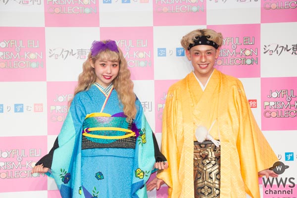 ぺこ・りゅうちぇるが振袖、袴姿でファッションショーに登場！仲良しの秘訣は「思った事を溜めこまずに言うこと」