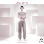 西野カナが最新シングル『Dear Bride』で初の日本有線大賞受賞！