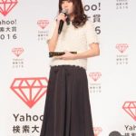欅坂46、藤原さくら、りゅうちぇるがYahoo!検索大賞各部門賞を受賞！検索大賞は『DEAN FUJIOKA』に決定！
