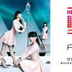 氷の世界に閉じ込められていたPerfumeが覚醒、ユニクロ「ヒートテック」×Perfume 新CM12/12よりオンエア！楽曲に中田ヤスタカプロデュースの「Atmospheric Entry」を起用！