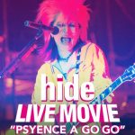 hide Birthday Party 2016にhide with Spread Beaver、X JAPAN PATAが登場！ラストは会場全員で『TELL ME』を大合唱！