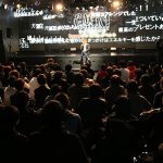 GACKTが男性限定クリスマスイベントを六本木で開催！ 赤裸々な「性の相談」から中島美嘉の名曲『雪の華』を熱唱するなどエンターテイナーぶりを発揮！