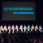 【ライブレポート】SUPER☆GiRLSがデビュー6周年記念公演を開催!「皆さんと笑顔になって夢を叶えていきたい」