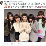 夢みるアドレセンスがカウントダウン・ジャパンの舞台裏でSKY-HI KEYTALKらと２ショット撮影！