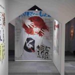 きゃりーぱみゅぱみゅが初となるアートワーク展を開催！「5年間で作った作品は全て合わせてきゃりー」