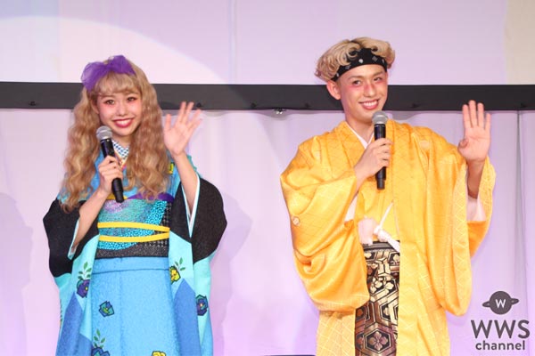 ぺこ・りゅうちぇるが振袖、袴姿でファッションショーに登場！仲良しの秘訣は「思った事を溜めこまずに言うこと」