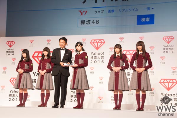 欅坂46、藤原さくら、りゅうちぇるがYahoo!検索大賞各部門賞を受賞！検索大賞は『DEAN FUJIOKA』に決定！