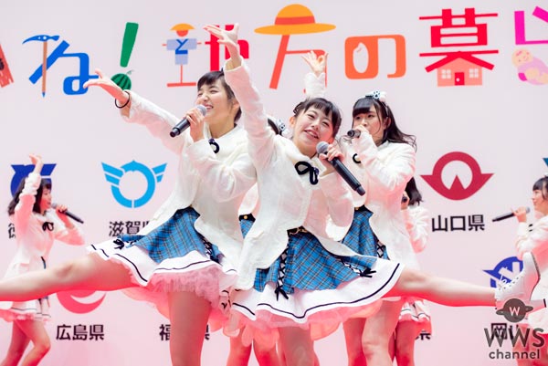 【ライブレポート】長野県新メンバーも登場！AKB48 チーム8「第2回 いいね！地方の暮らしフェア」で特別ライブ！