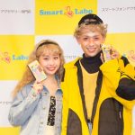 新婚夫婦・ぺこ、りゅうちぇるの初めての共同作業は新作スマホケースをプロデュース！？