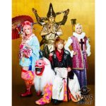 サイコ・ル・シェイムが「2017 m.c.A・T 祭『俺フェス』」に出演決定！