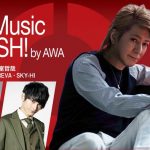 小室哲哉、KREVA、SKY-HI（AAA 日高光啓）がアルバムについての制作秘話やエピソードを交えたトークを展開！