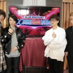 BLUE ENCOUNTが抱える問題に迫る特別番組がスペースシャワーTVにてオンエア！