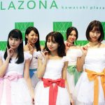 さんみゅ～が約1年半ぶりとなる10thニューシングル『桜色プロミス／風のミラージュ』のリリースを発表！